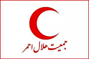 ساختمان صلح هلال احمر سالم است
