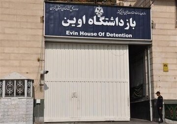 سخنگوی قوه قضاییه: حمله صهیونیستها به زندان اوین تاکنون ۷۱ شهید داشته است