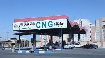سوخت‌گیری رایگان در جایگاه CNGشهر محمدیه و مهرگان