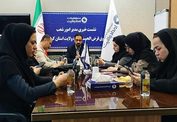 صندوق امداد ولایت استان کردستان ۶۶۰میلیارد تومان تسهیلات پرداخت کرد