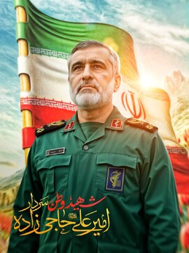 عکسی از مزار سردار شهید حاجی زاده