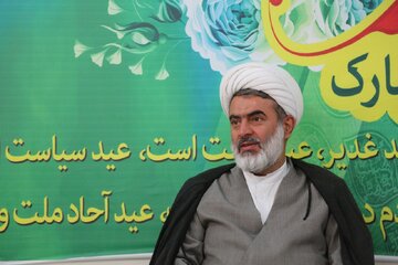 غدیر، نماد نشاط اجتماعی تشیع است