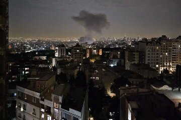 فراجا اطلاعیه داد