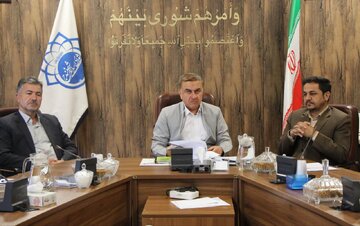 فرصتی برای ارج نهادن به تلاش ها و فداکاری های یک عمر خدمت