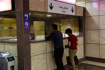 فروش کمرمق سینماها