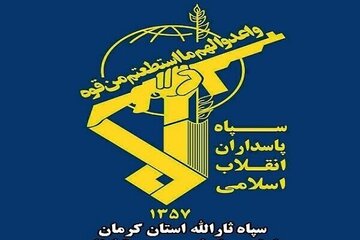 فوری/ شهادت سردار محمد جعفری در حملات اسرائیل/ او از هم‌رزمان شهید حاجی‌زاده بود