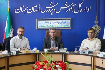 لزوم توسعه کمّی و کیفی تعلیم و تربیت کودکان زیر هفت سال