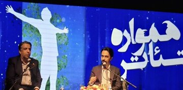 مراسم اختتامیه جشن بهاران تئاتر کرمان برگزار شد