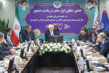 معاون اول رئیسجمهور: با عدد و رقمسازی نمیتوانیم ثروت ملی ایجاد کنیم/تاکید بر راهبرد جایگزینی معدن به جای نفت