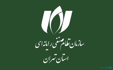 منتقدان در نصر تهران: طرح جدید نمونهای دیگر از «اینترنت طبقاتی» است