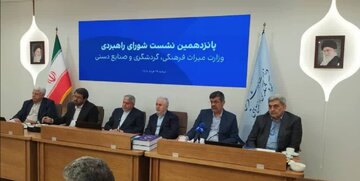 همدان با داشتن بیش از ۱۹۰۰ جاذبه طبیعی و تاریخی، آماده میزبانی شایسته از کنفوبیشن بین‌المللی گردشگری سلامت است