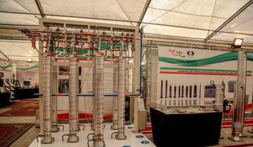 چه بلایی بر سر اورانیوم غنیشده ایران آمد؟ / سوال ۴۰۸ کیلوگرمی