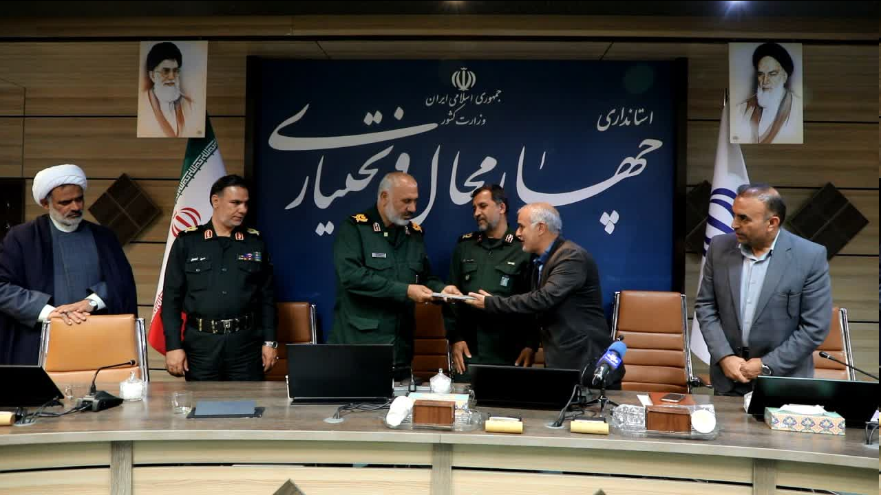 چهارمحال و بختیاری میزبان قرارگاه ملی جهادی شهید عجمیان می شود