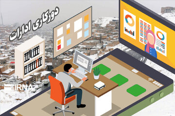 کارمندان استان البرز دورکار شدند