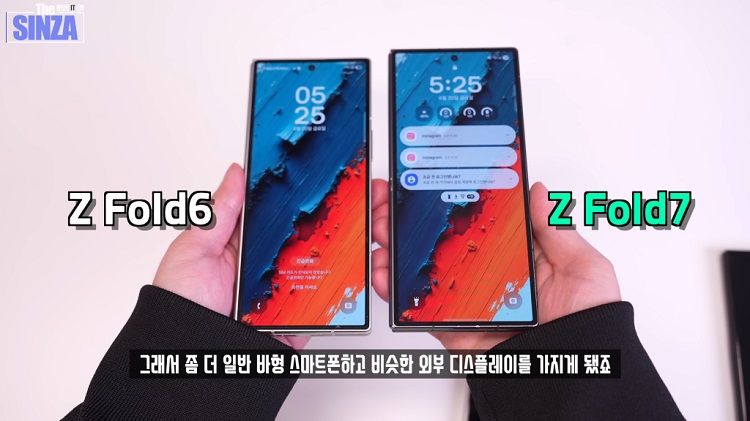 گلکسی Z Fold 7؛ بازگشت سامسونگ با ارتقاءهایی که مدتها منتظرش بودیم