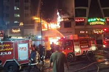 آتشسوزی پاساژ ۱۷ شهریور مشهد مهار شد