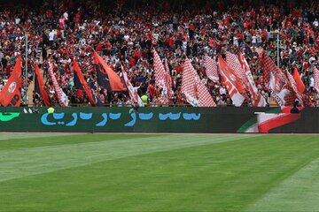 آزادی، ورزشگاه اول پرسپولیس در فصل آینده