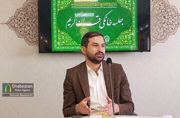 آموزش ۱۰۰ مربی جلسات خانگی قرآن کریم استان کرمان در قم