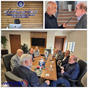 اتاق بازرگانی، حلقه واسط حاکمیت و بخش خصوصی است