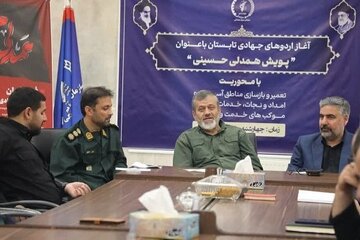 اجرای طرح پویش «همدلی حسینی» در مناطق محروم قزوین