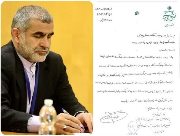 اختصاص اعتبار ۱۰۰۰ میلیاردی برای بزرگراه اردبیل_سرچم