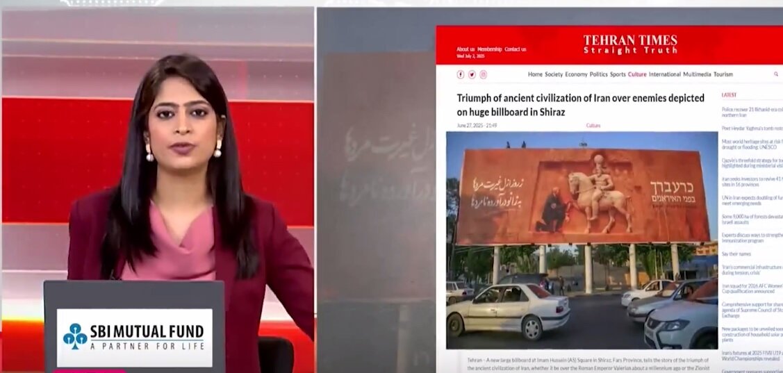 از والرین تا نتانیاهو؛ «برابر ایرانیان زانو بزنید»