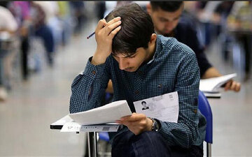 استفاده از تکنیک‌های ذهن‌آگاهی  یکی از مؤثرترین روش‌ها برای مدیریت استرس است