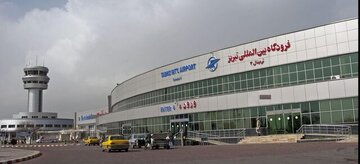اعلام جزییات بازگشایی فرودگاه تبریز/ پروازها از سر گرفته شد؟