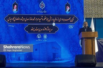 افتتاح سالن ورزشی و لندفیل مهندسی برای ارتقای بهداشت محیط در مشهد