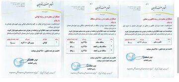 افزایش چشمگیر قیمت انواع نان در همدان