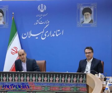 اقتصاد دریاپایه فاقد ساختار مشخص است