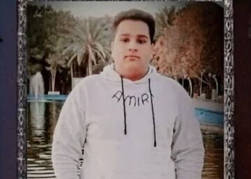 امیرعلی کاربخش راوری در روز عاشورا شهید شد