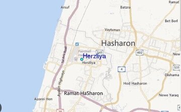 انفجار مقابل خانه یک تاجر مرتبط با نتانیاهو