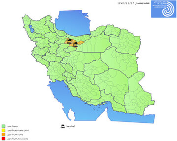 ایران فقط مال حزباللهیها نیست