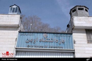 بازخوانی روایتهای حمله به زندان اوین/ هنوز صدایش در گوشم است که میگوید عمو کمک