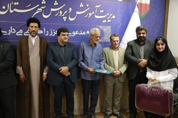 برگزاری جلسه شورای آموزش و پرورش شهرستان اردکان