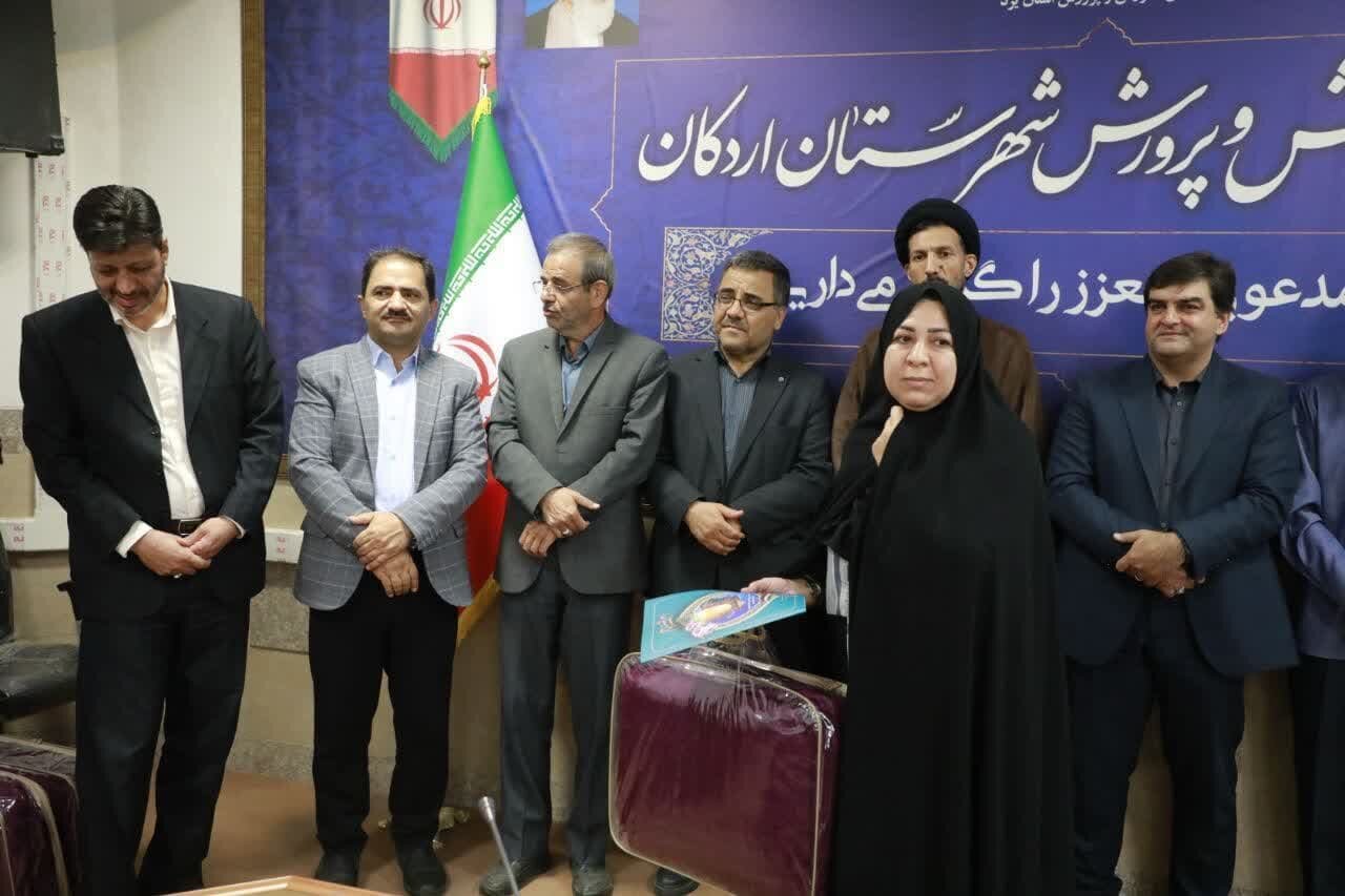 برگزاری جلسه شورای آموزش و پرورش شهرستان اردکان