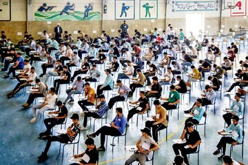 برگزاری کنکور در کرمان/ حضور ۳۰ هزار داوطلب در ٢٥ شهرستان