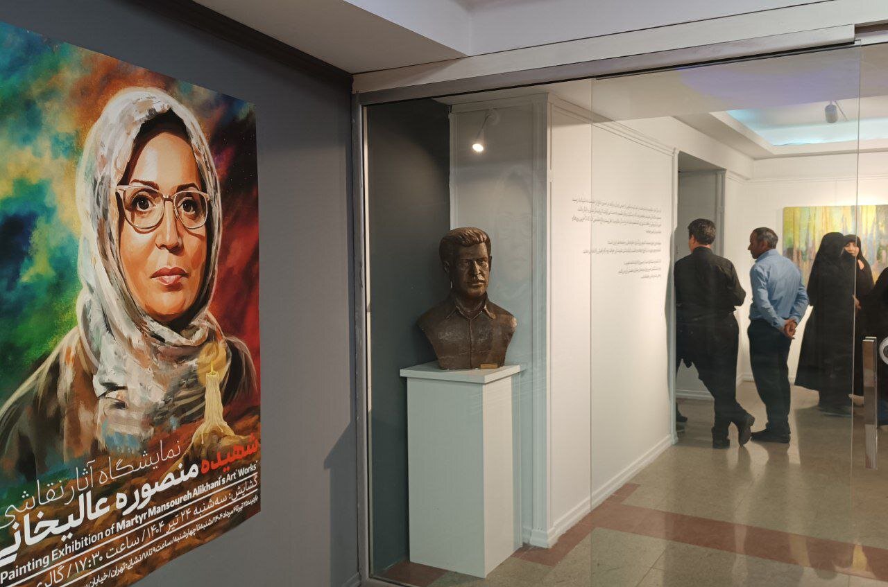 بزرگداشت شهید عالیخانی در حوزه هنری برگزار شد / هنرمندی که با باور زیست و با هنر شهید شد