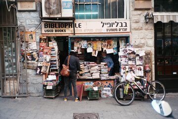 بستر فرهنگی پروژه خاورمیانه جدید