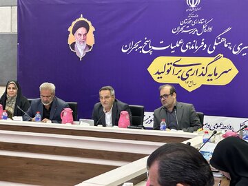 تاکید بر همکاری ایران و عراق برای مهار آتش‌سوزی تالاب‌ها و تقویت نقش نهادهای مردمی در توسعه خوزستان