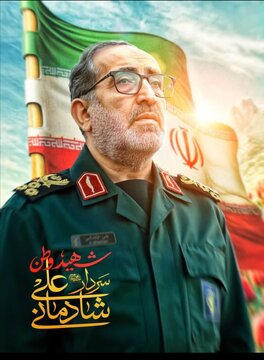 تشییع پیکر مطهر سپهبد شهید علی شادمانی در همدان