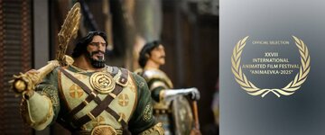 حضور «جوانمردان» در جشنواره بلاروسی