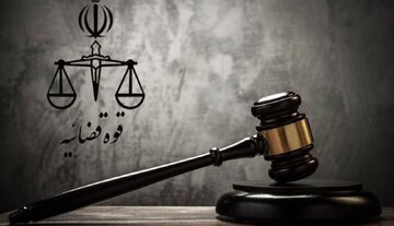 حکم اعدام ۳ نفر در این شهر شمالی اجرا شد