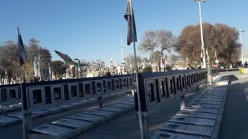 درخواست مدیرکل بنیاد شهید قزوین از عزاداران حسینی