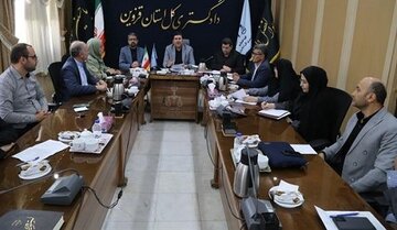 دستگاه‌های اجرایی املاک خود را ثبت کنند