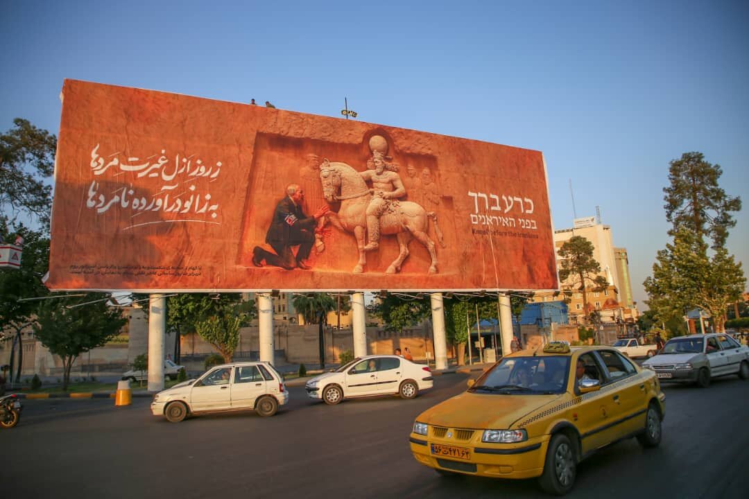 دیوارنگاره‌ای که سکوت را شکست