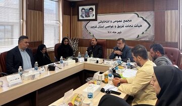 رئیس هیئت نجات غریق قزوین برای دومین دوره متوالی ابقا شد