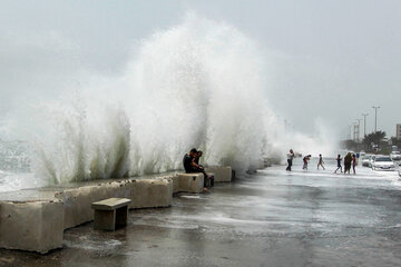 سازمان هواشناسی کشور اطلاعیه داد