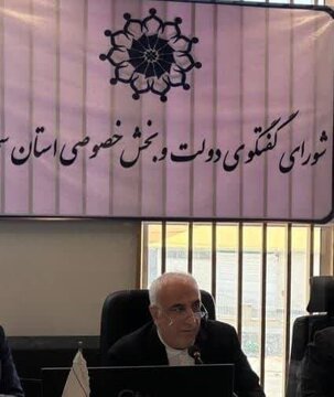 شاهرود ، آغاز آینده حکیمانه